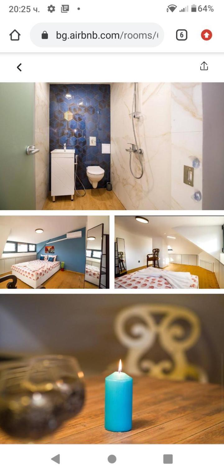 Peace & Quiet Apartment 布尔加斯 外观 照片